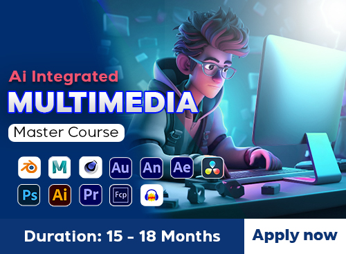 Multimedia Course